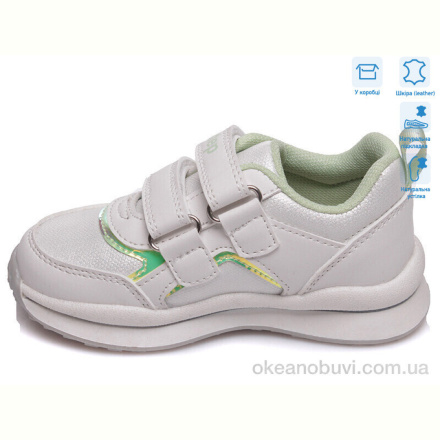 Кроссовки Weestep R956363161 W