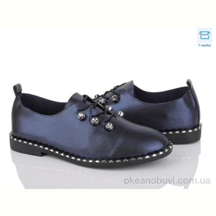 Туфли Victoria A78-5