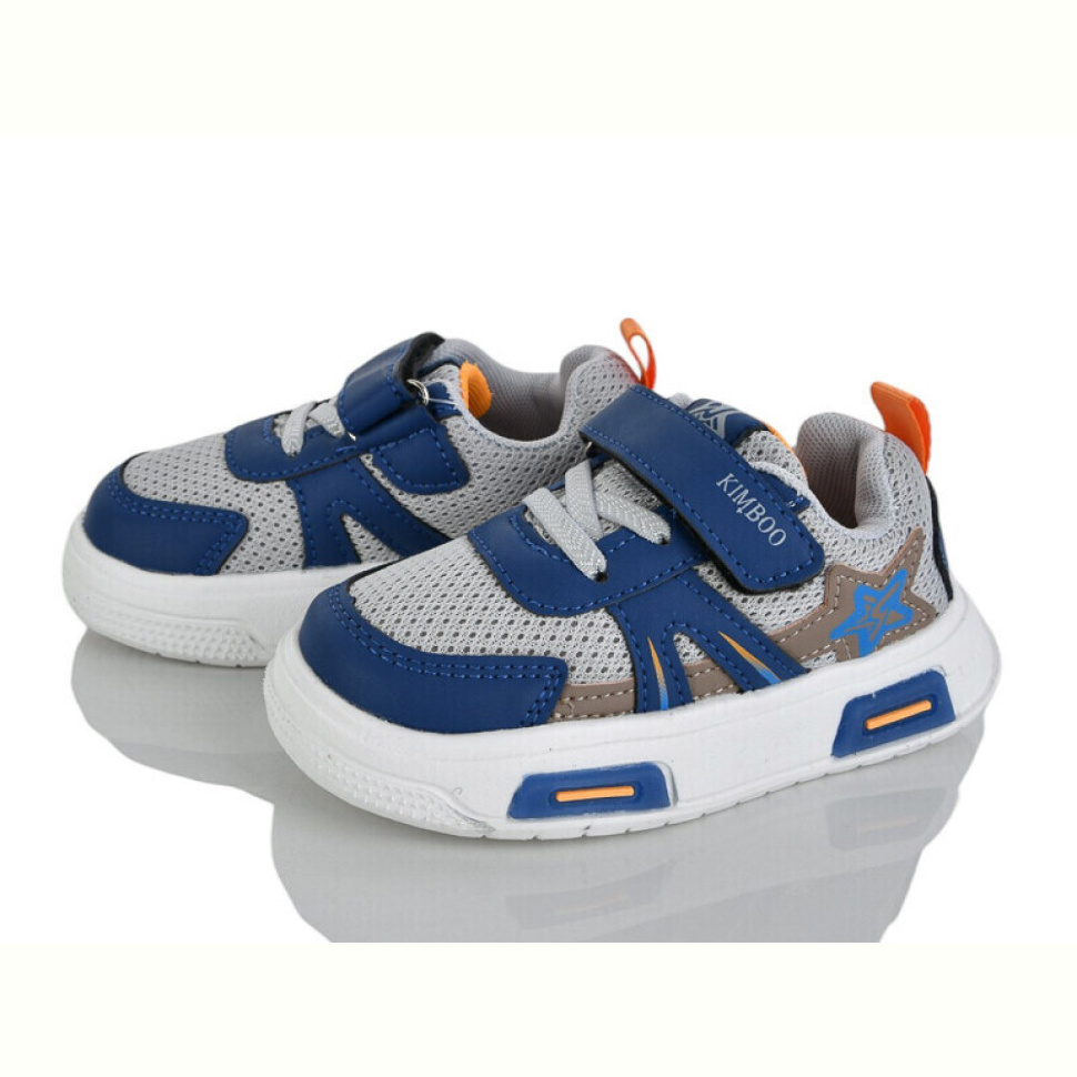 Кроссовки Xifa kids XF01-HY2548-1B