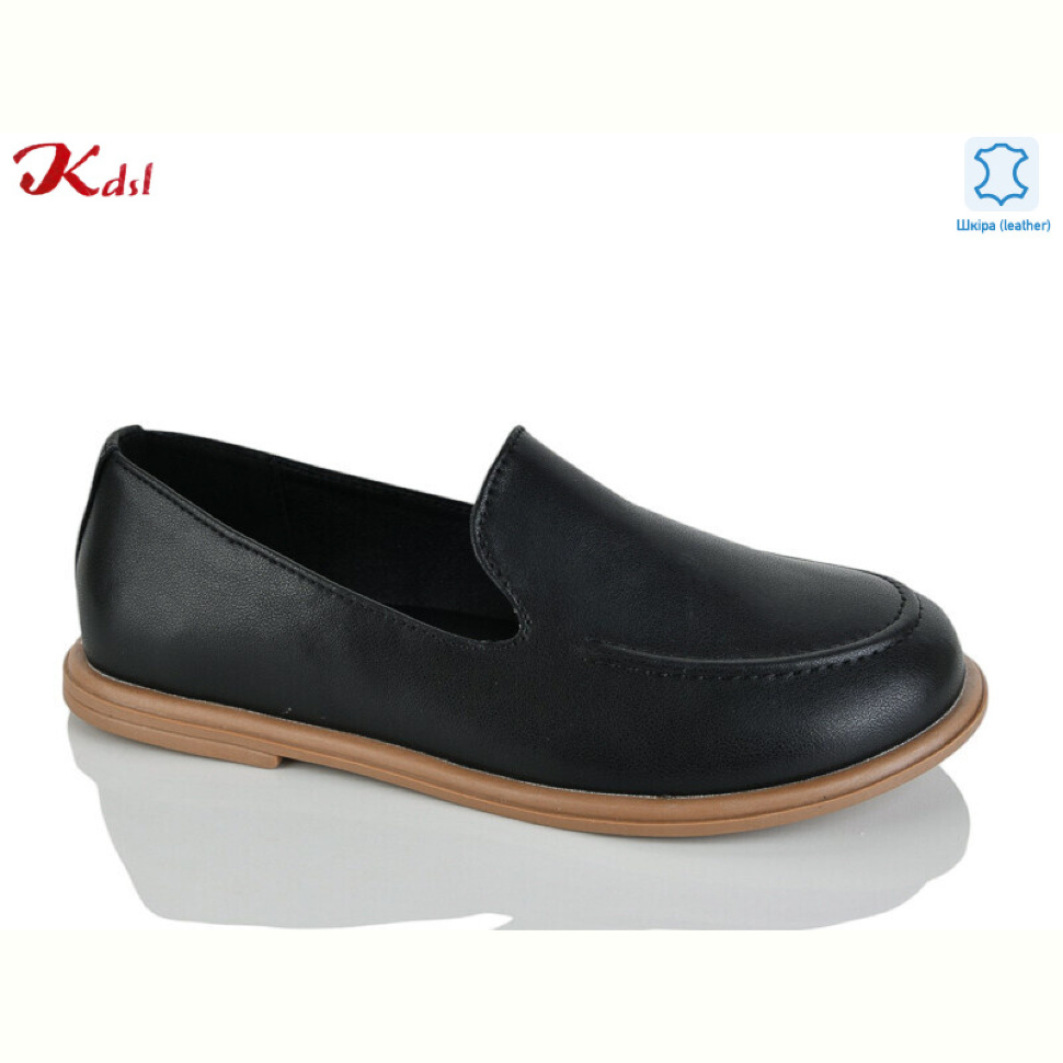 Туфли Jiulai-Kadisalun S820-7-1