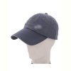 Кепка RuBi FC011-3 grey
