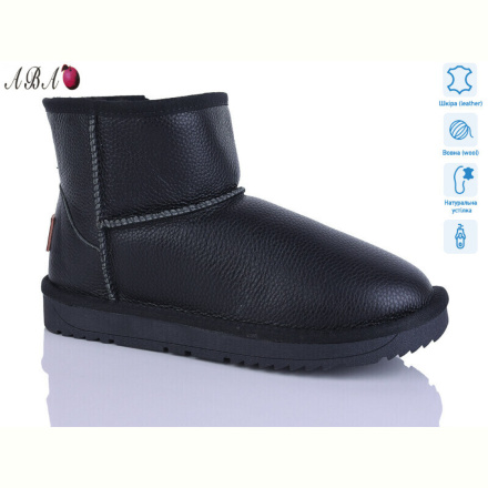 Угги Aba 5ABA855-1