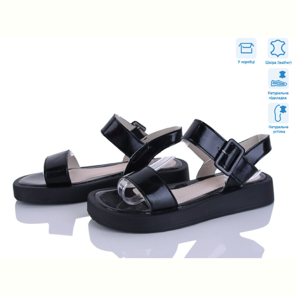 Босоножки Захар-Gold O1476-9 піна