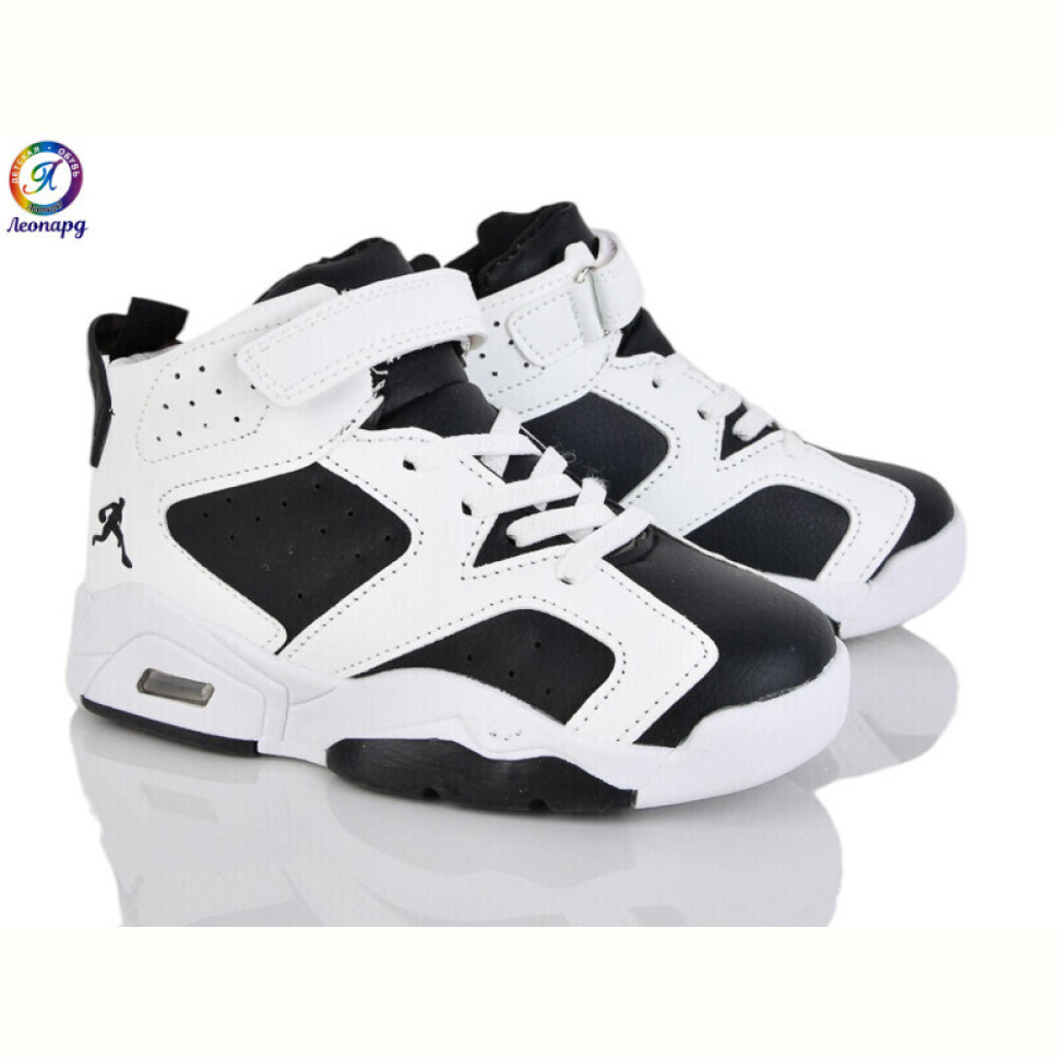 Кроссовки Леопард 60-A1