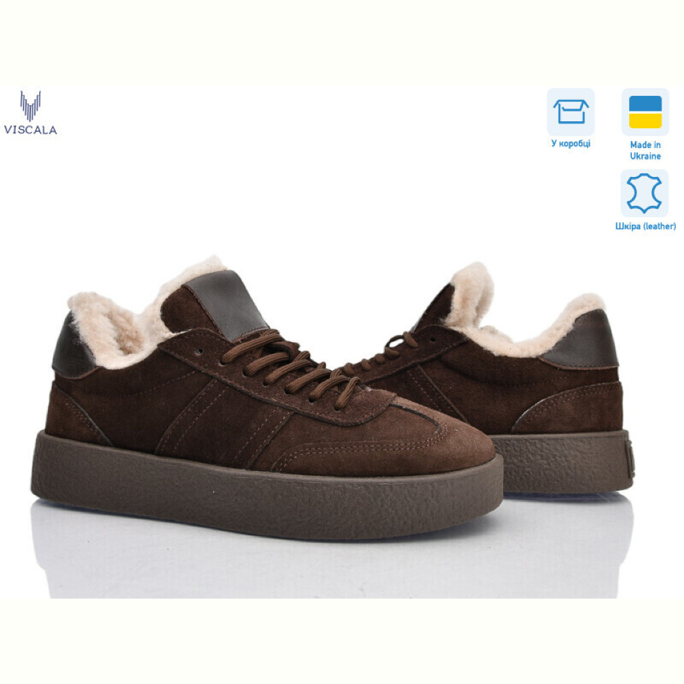 Кроссовки Viscala 21249 коричневий VL з.