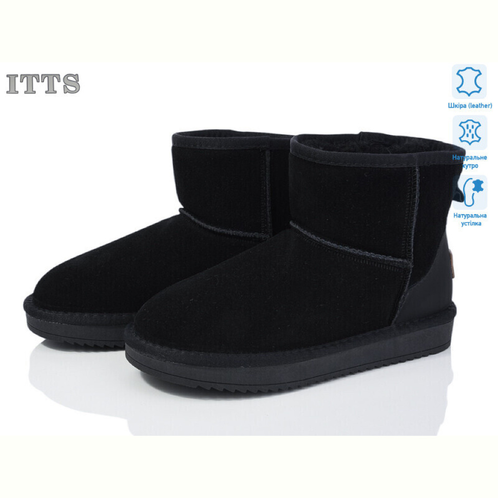 Угги ITTS 5870
