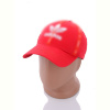 Кепка RuBi PM017-5 red