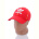 Кепка RuBi PM017-5 red