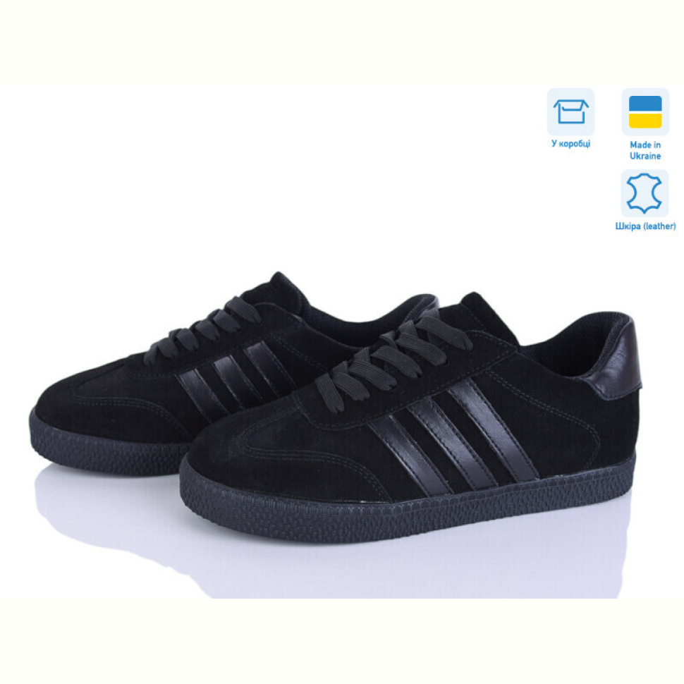 Кроссовки Fat Fox-Tamei 408-5 Кроссовки Fat Fox-Tamei 408-5