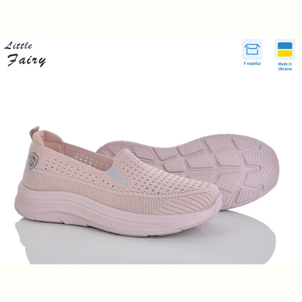 Кроссовки L.Fairy 2001-4 піна