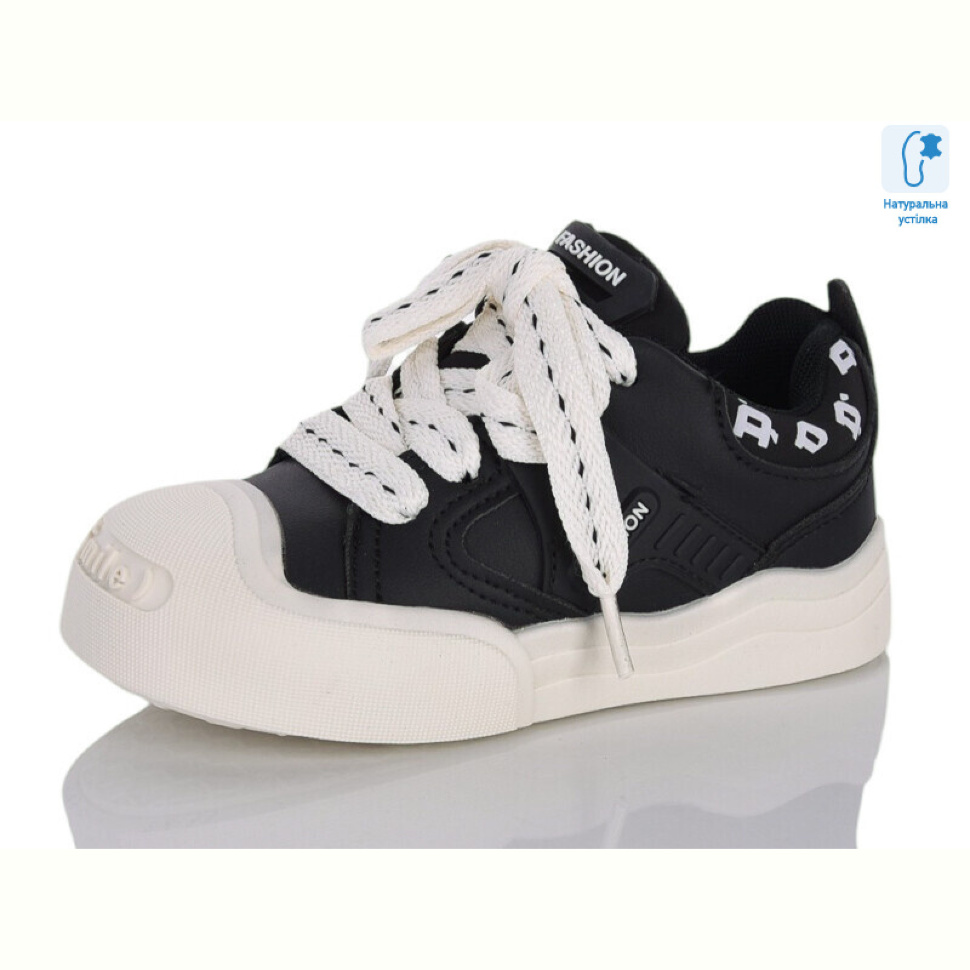 Кроссовки Xifa kids XXF02-B11205-0