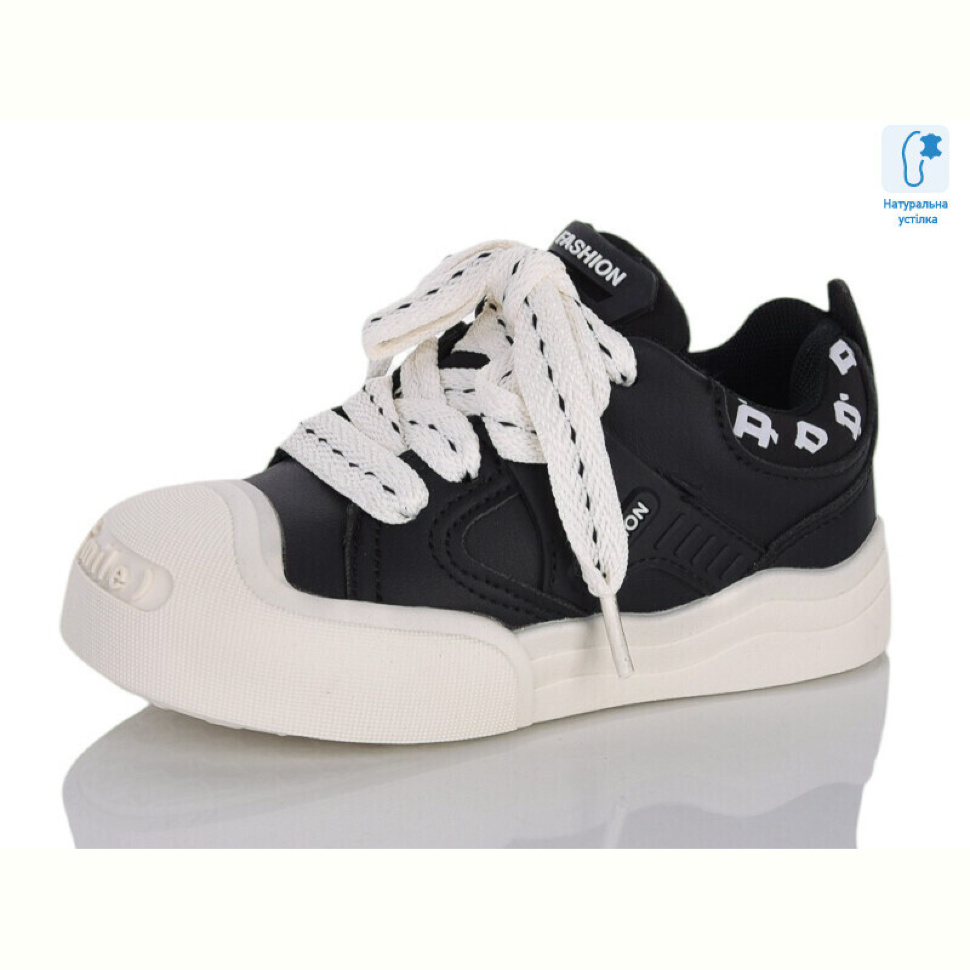 Кроссовки Xifa kids XXF02-B11205-0