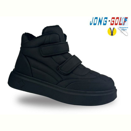Ботинки Jong Golf C30941-30