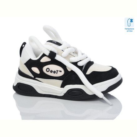Кроссовки Xifa kids XF02-B11152-20