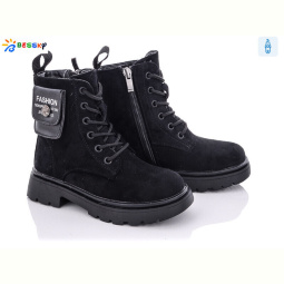 Ботинки Bessky-Kellaifeng B1937-4B