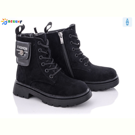 Ботинки Bessky-Kellaifeng B1937-4B