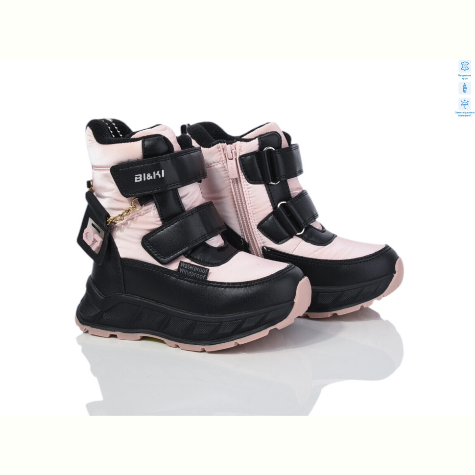 Дутики Ok Shoes 01384A