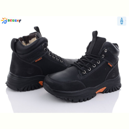 Ботинки Bessky-Kellaifeng BM3133-2D