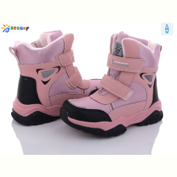 Ботинки Bessky-Kellaifeng BM3177-3C