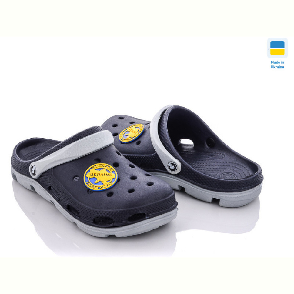 Кроксы Progress М кроксы 110