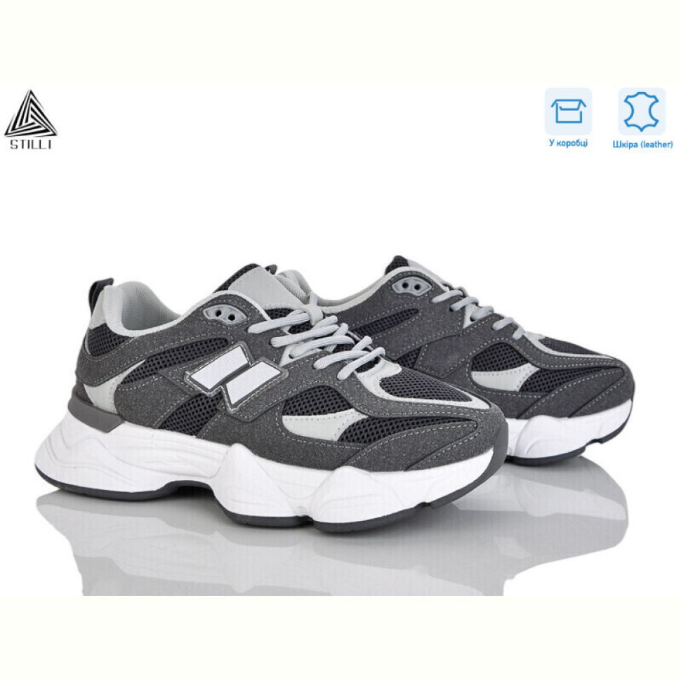 Кроссовки STILLI Group A0025-10 шкіра піна