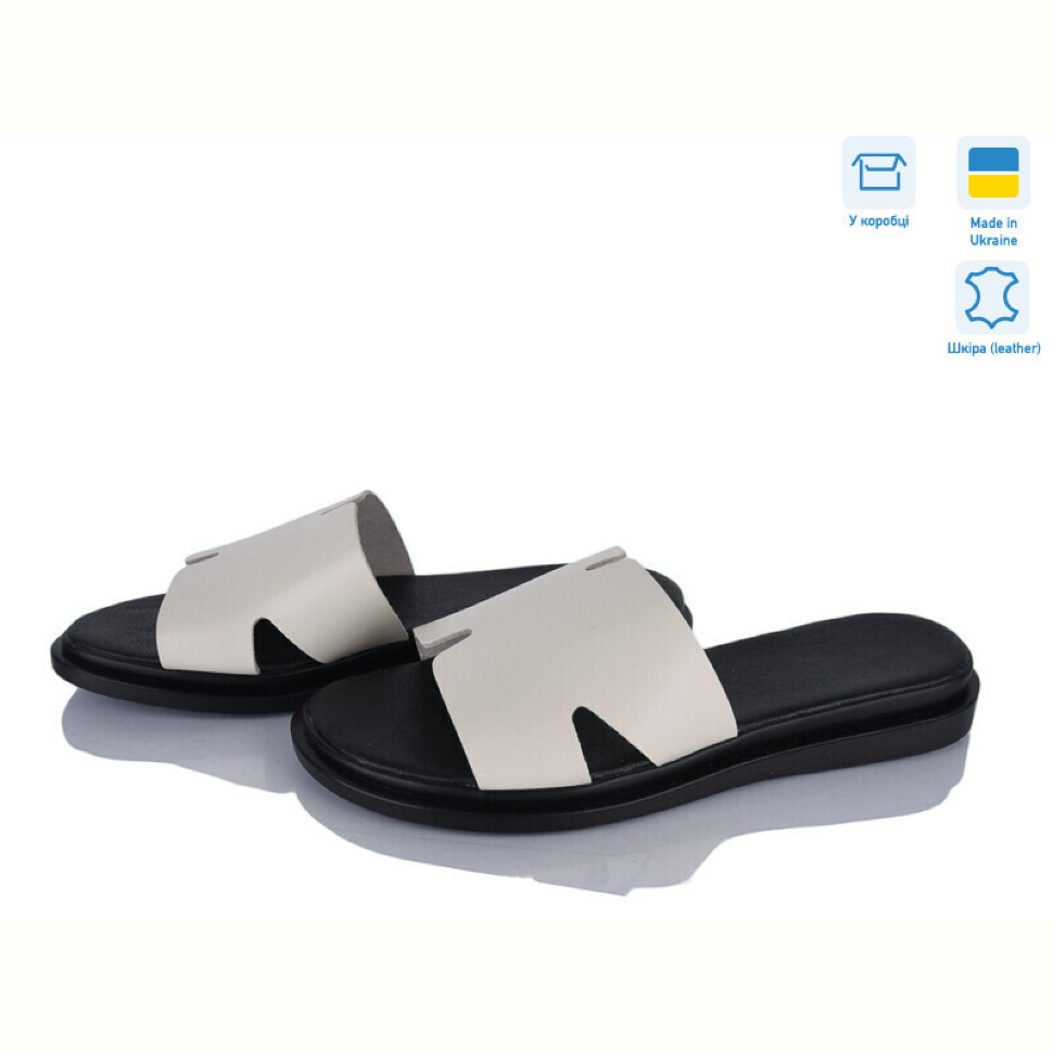 Шлепки A.Dama MV187-5 бежевий