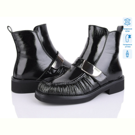 Ботинки Lino Marano L398-20M