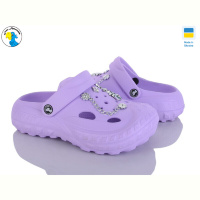 Кроксы Jose Amorales 124621 бузквоий