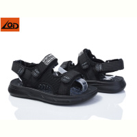 Сандалии LQD C040