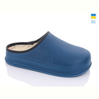 Тапки Inblue 600 хутро т.синій