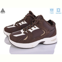 Кроссовки STILLI Group N200-5 шкіра