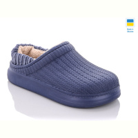 Тапки Крок 7001 синій