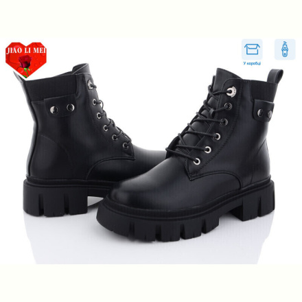 Ботинки Jiao Li Mei 803
