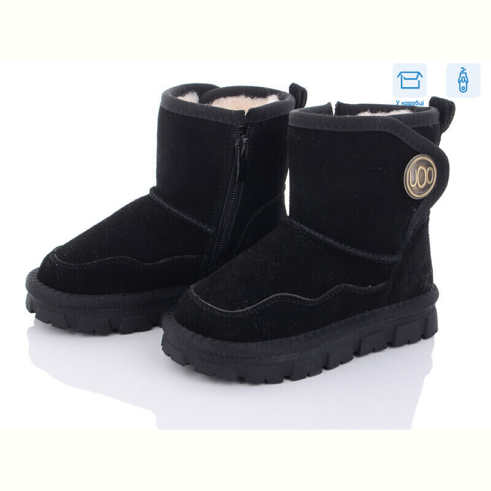 Угги Ok Shoes B9057