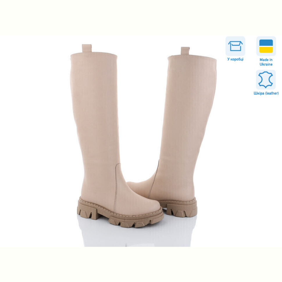 Сапоги Mona Lisa 101 бежевий к демі