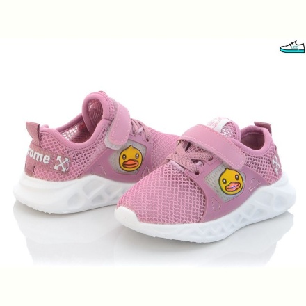 Кроссовки Class Shoes BD-C095-1 розовый LED