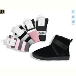 Угги Lilin L955-1