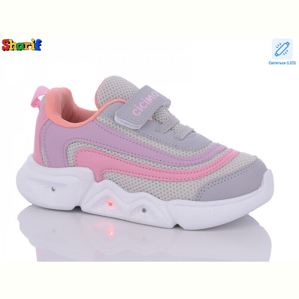 Кроссовки Sharif 06-2 LED