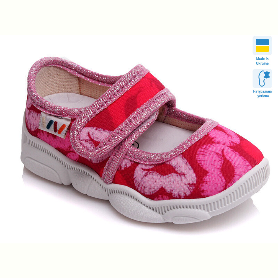 Тапки Weestep-Ukraine R107850122