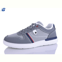 Кроссовки Navigator A26107-1