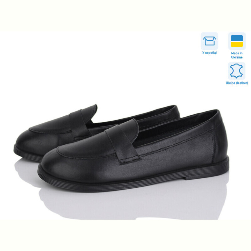 Туфли Ailinda 986-2