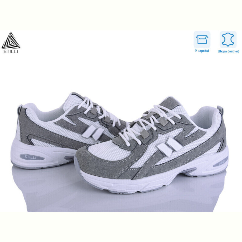 Кроссовки STILLI Group NB620-3R шкіра піна Кроссовки STILLI Group NB620-3R шкіра піна