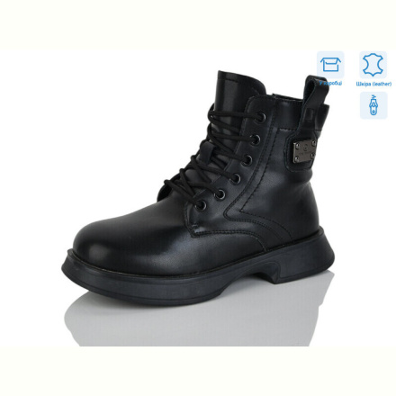 Ботинки Alimama-Girnaive B81