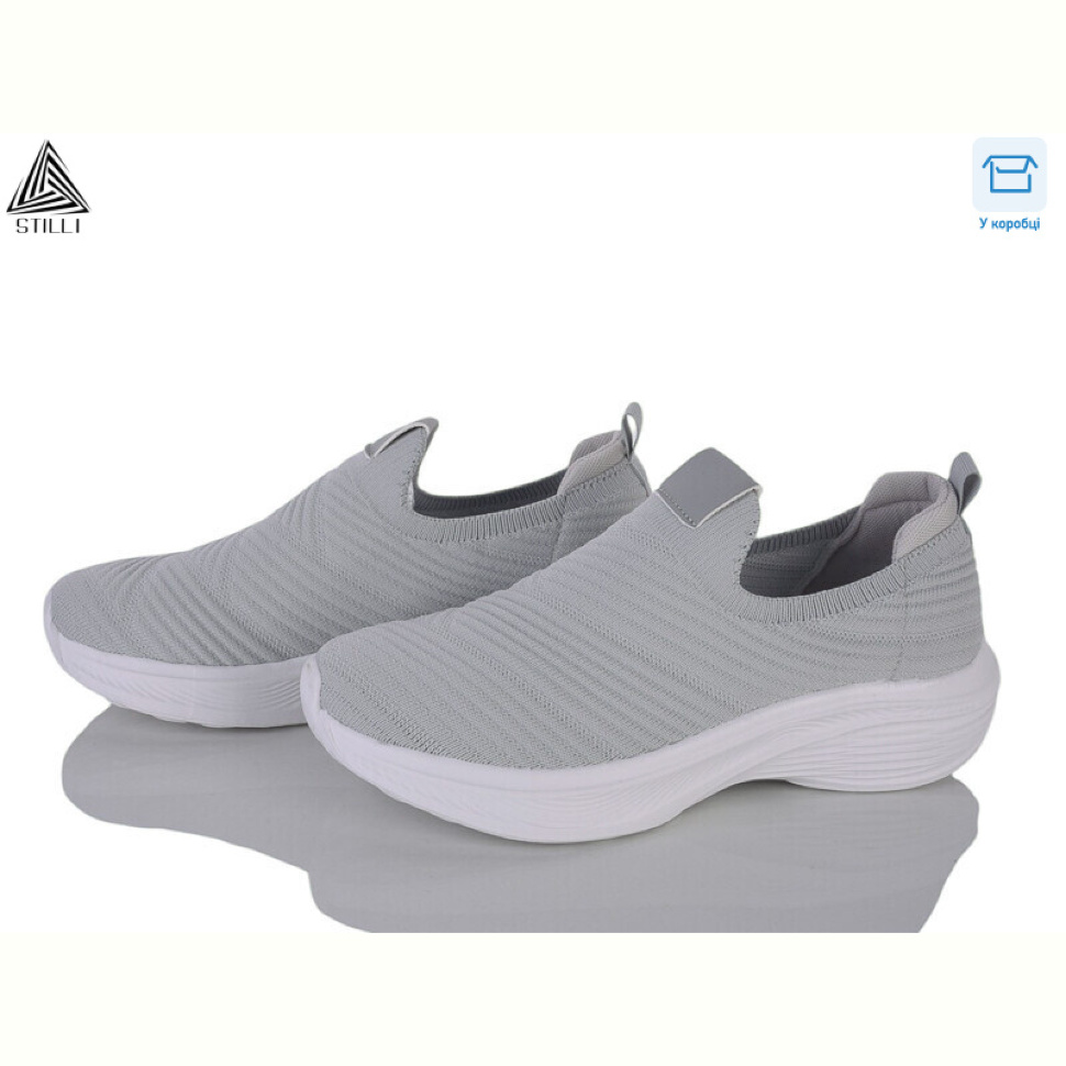 Кроссовки STILLI Group YL50-3 піна