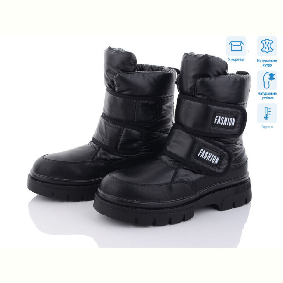 Ботинки Kulada-UCSS-MD 2201-1 термо Ботинки Kulada-UCSS-MD 2201-1 термо