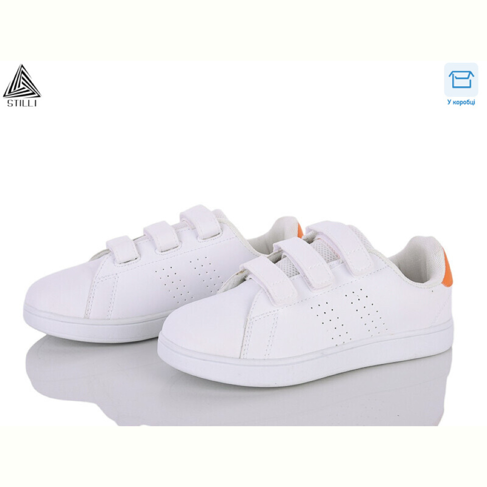 Кроссовки STILLI KIDS KT190-2 піна