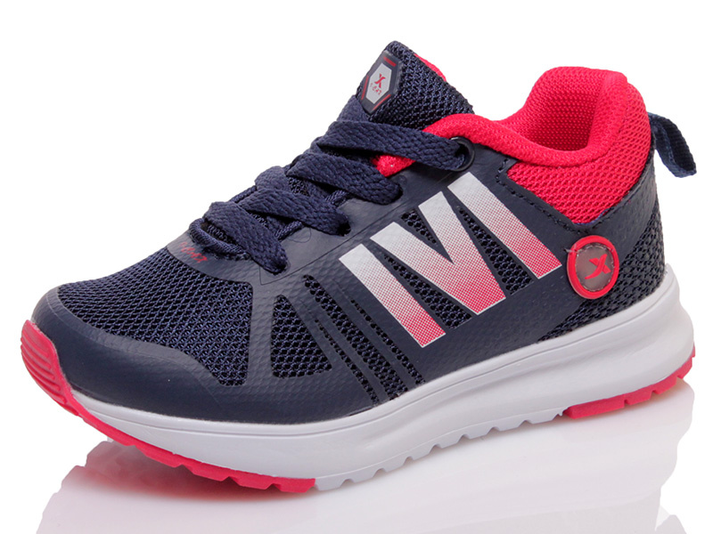 Кроссовки Kidsmix N4064b1 navy red