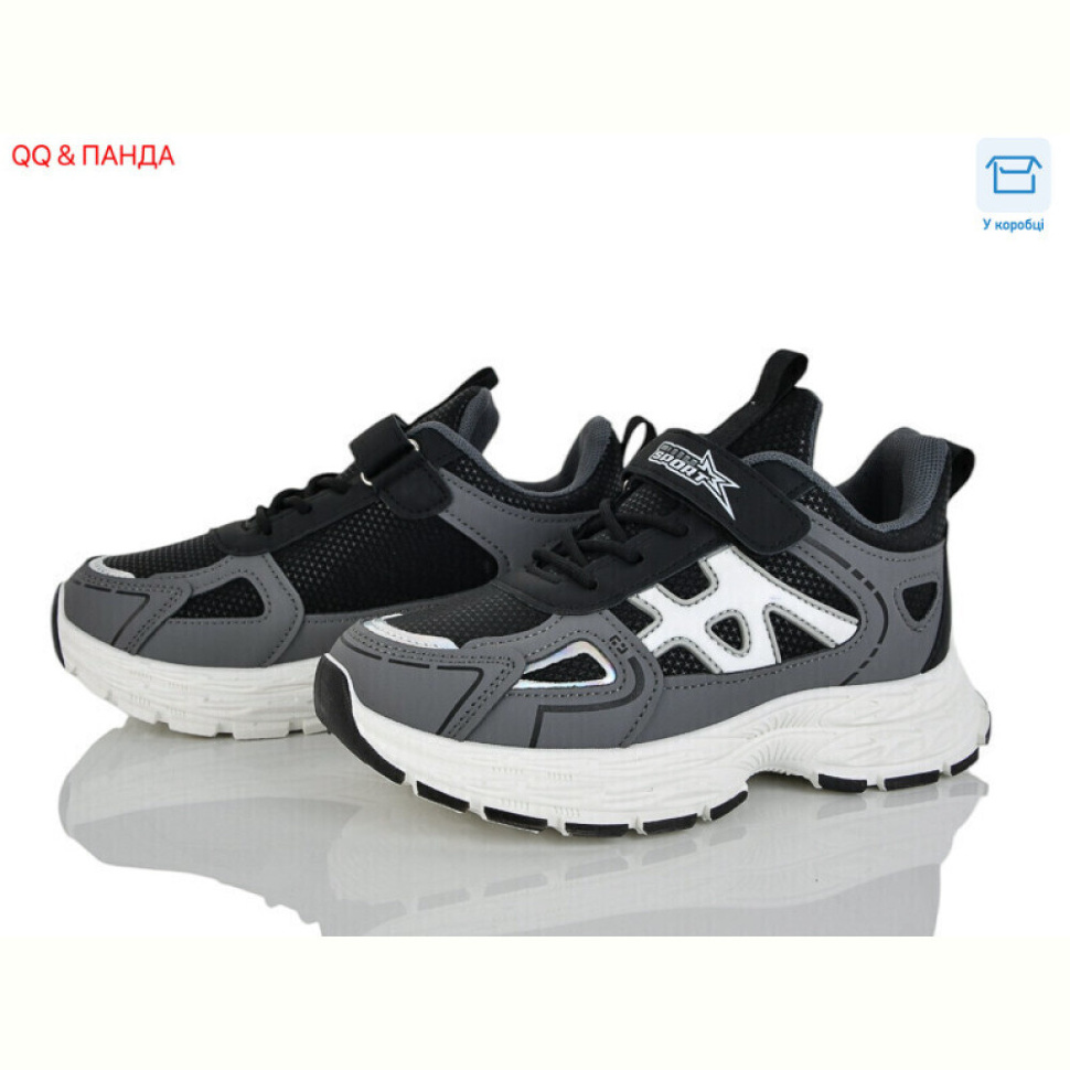 Кроссовки QQ&Панда 6-141