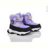 Дутики TOM.M 50923H
