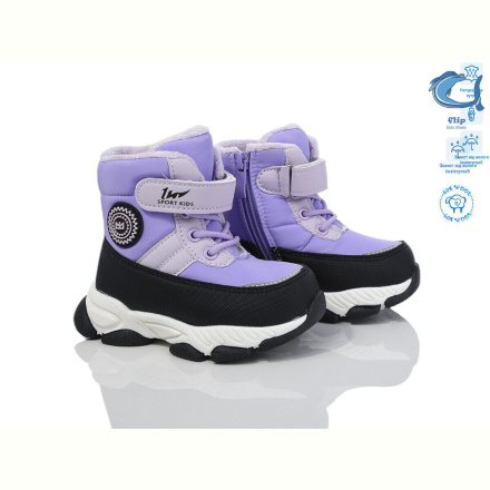 Дутики TOM.M 50923H